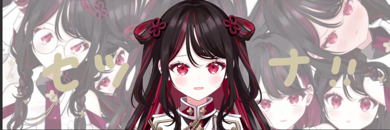 ChacoKuroka's profile banner image