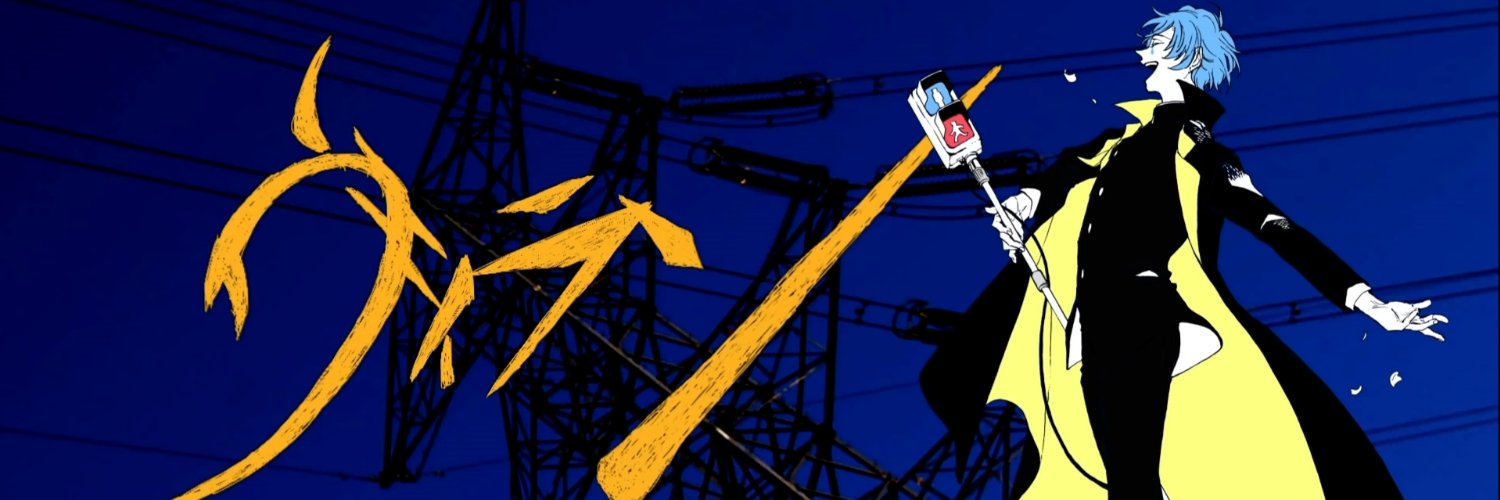 cajushell's profile banner image