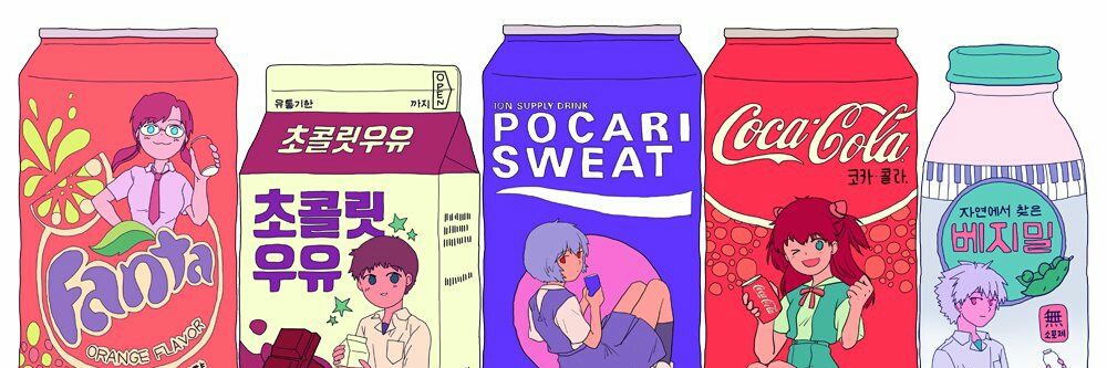 Mari Makinami banner