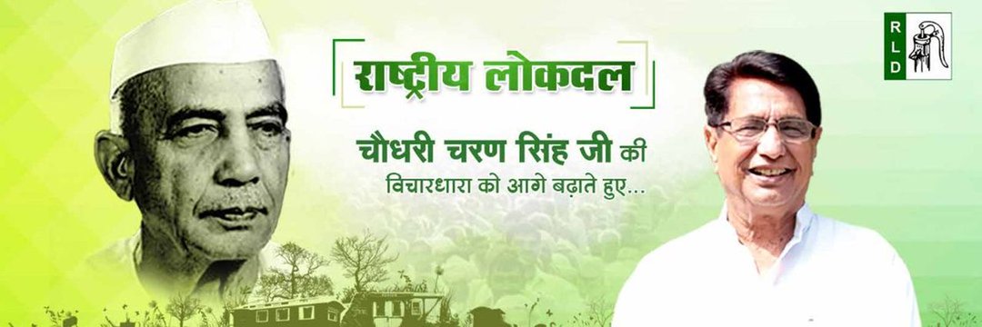 HarenderPanwar's profile banner image