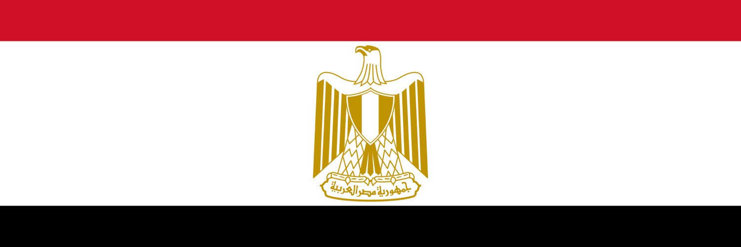 بلدنا أمانه ف إيدينا🇪🇬 banner