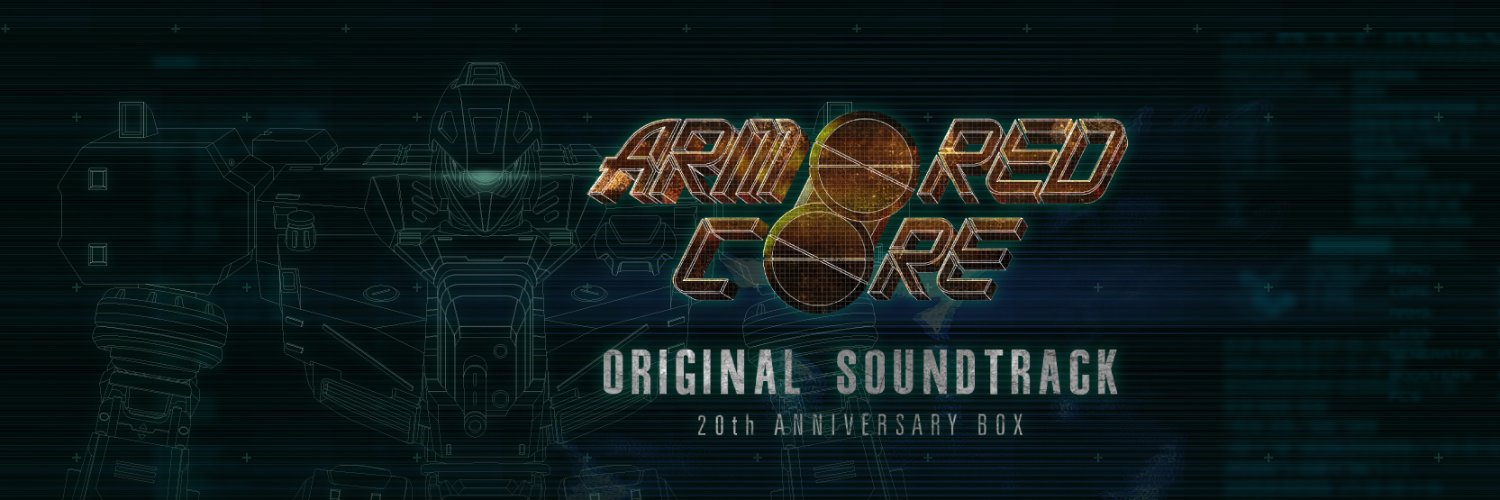 Armored Core OSTs (@ArmoredCoreOSTs) / Posts / X
