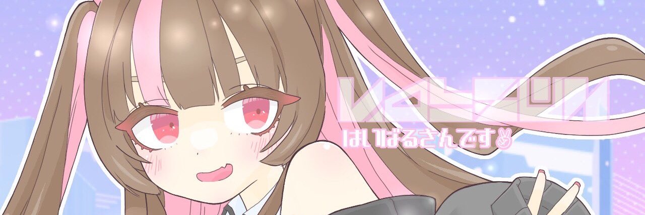 Valsun698's profile banner image