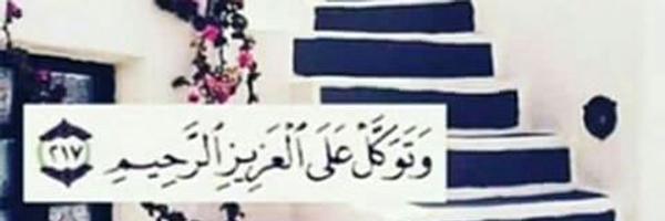 reemmo__'s profile banner image