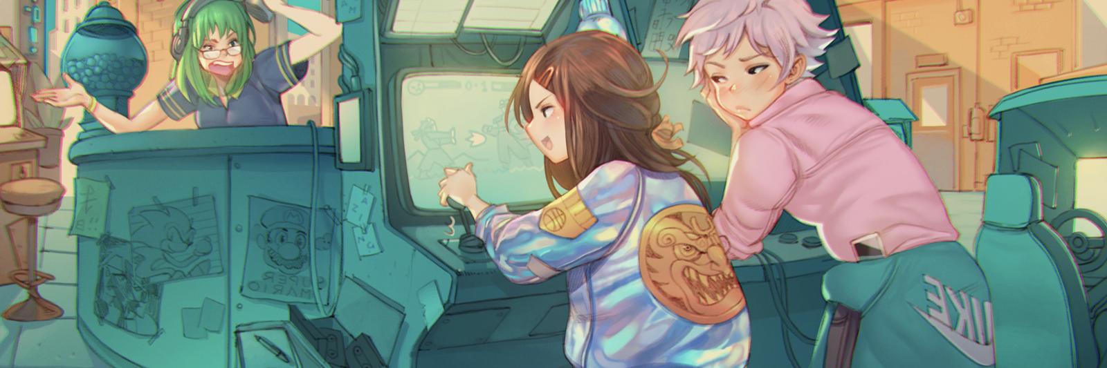 suntea 🐣 banner