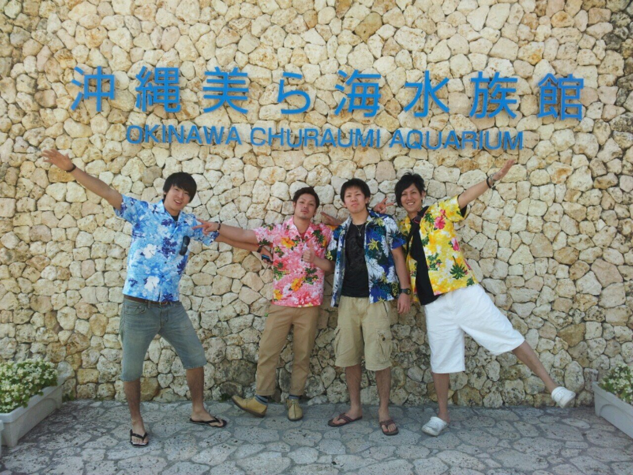attsun_07's profile banner image