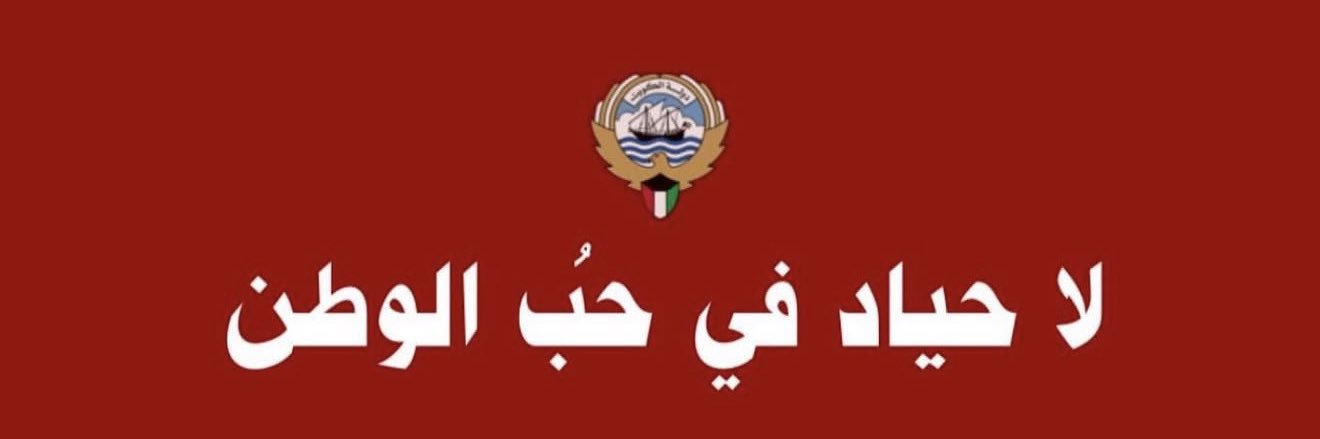 binhzza3's profile banner image