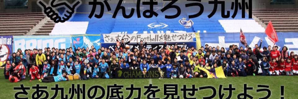 fmb92Tr's profile banner image