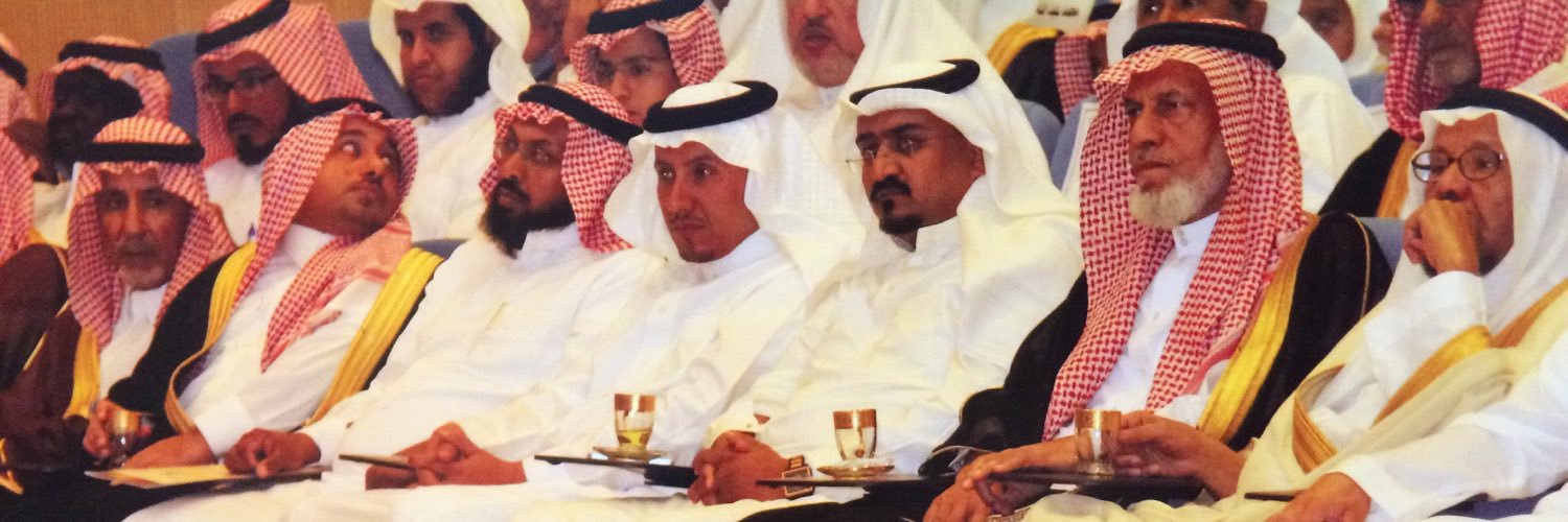 د. عبدالله جليد banner