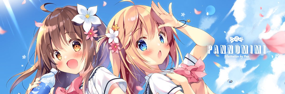 naspa_gt's profile banner image