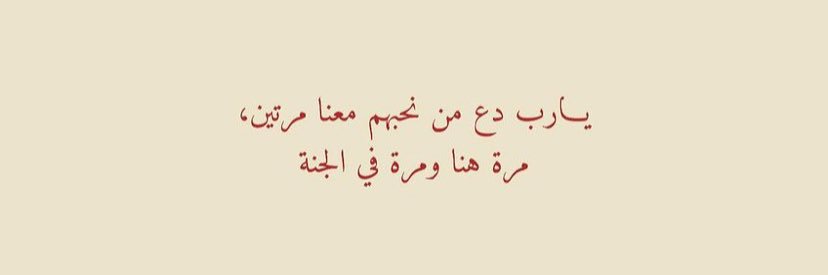 Wadimaab's profile banner image