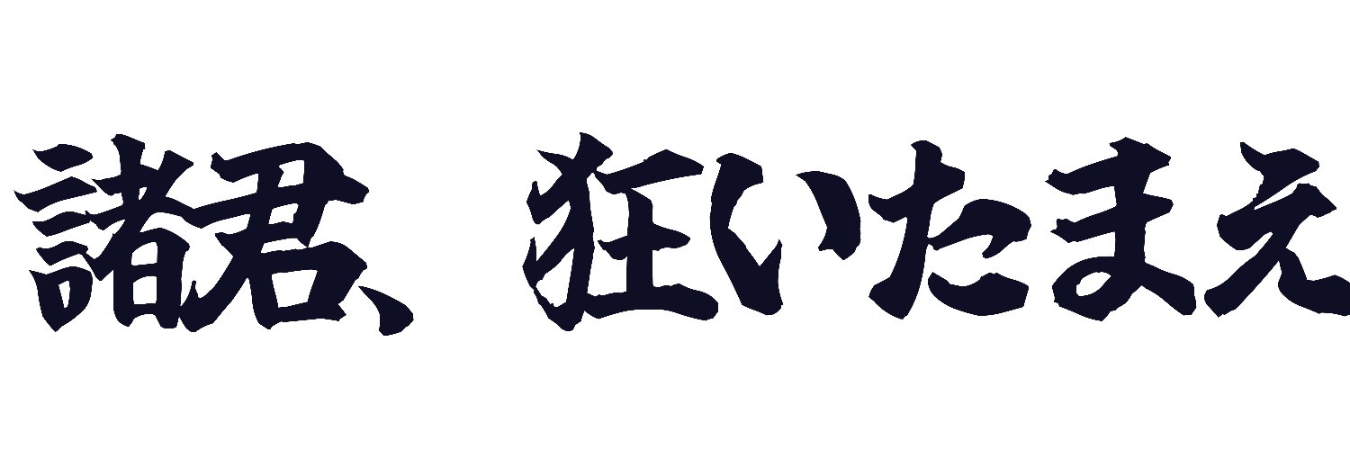 owata23's profile banner image