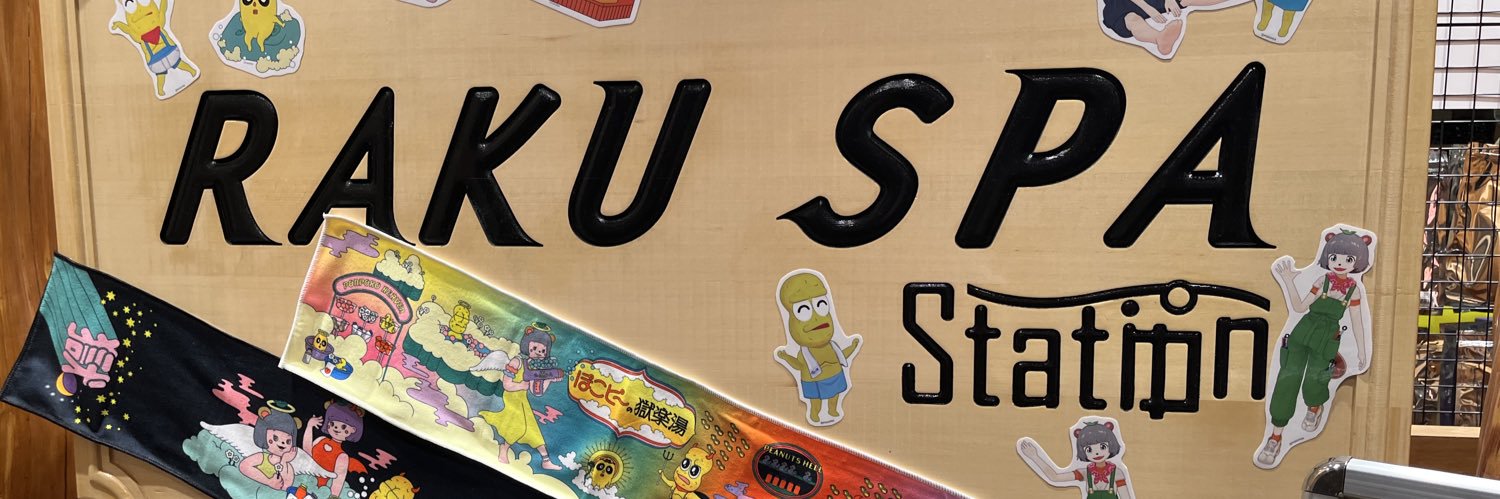 mogi_meso's profile banner image