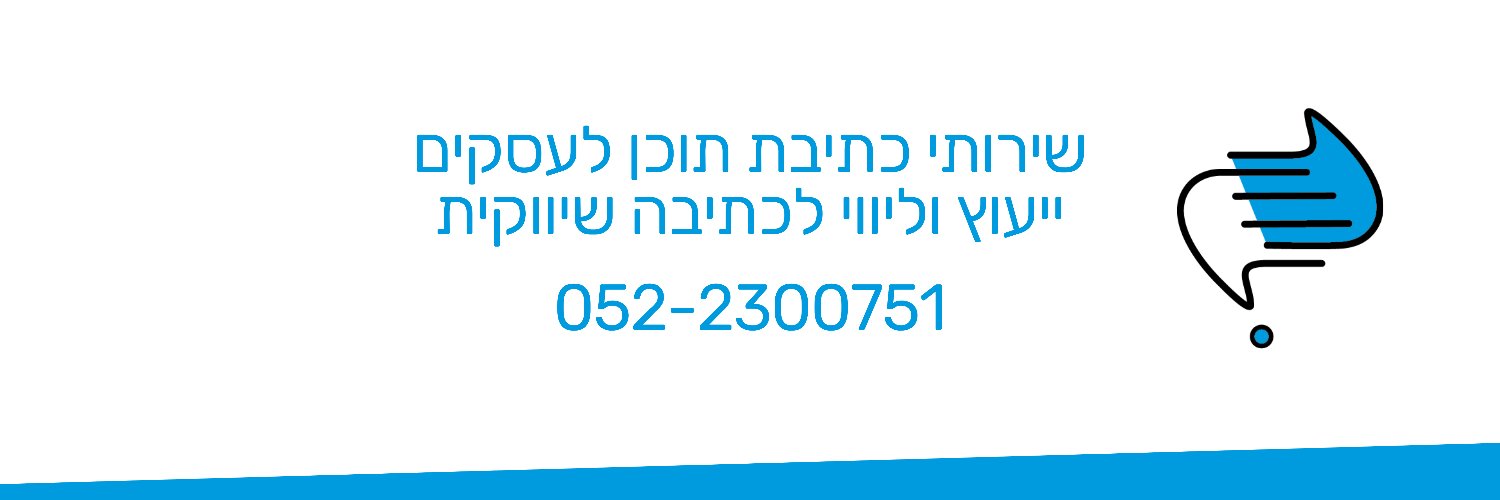 AizenTal's profile banner image