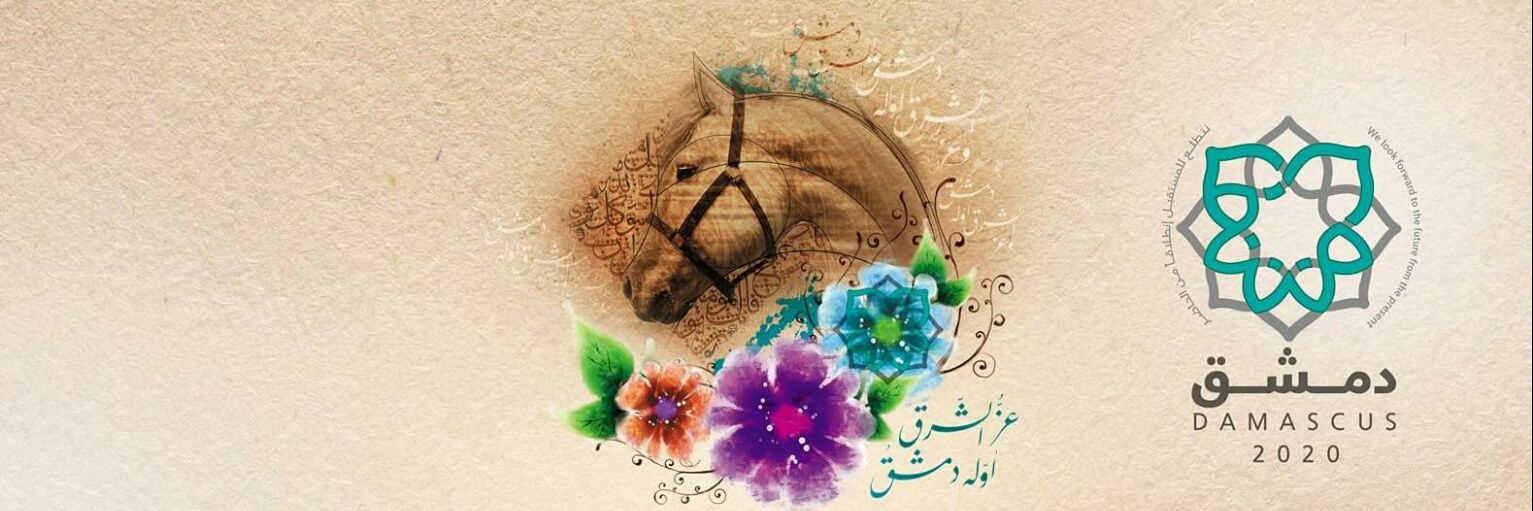 tammam_mobayed's profile banner image