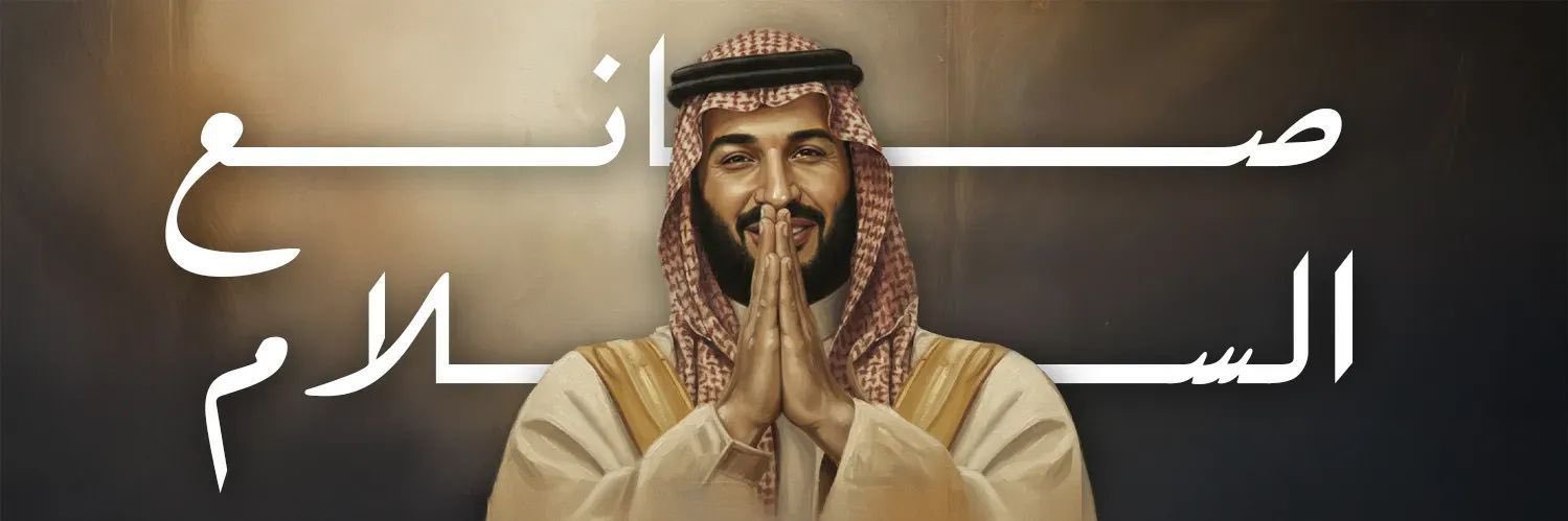 BinQwaid's profile banner image