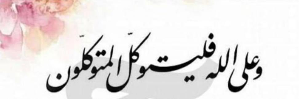حلول رقميه apptek1.com banner