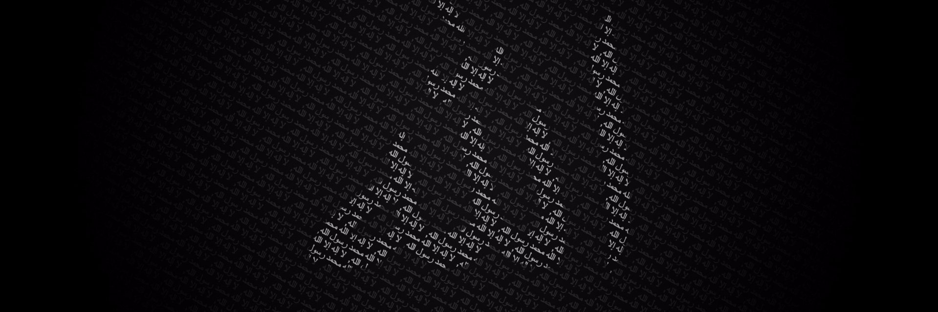 Safeed | سفيـد banner