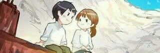 Leyaah21's profile banner image
