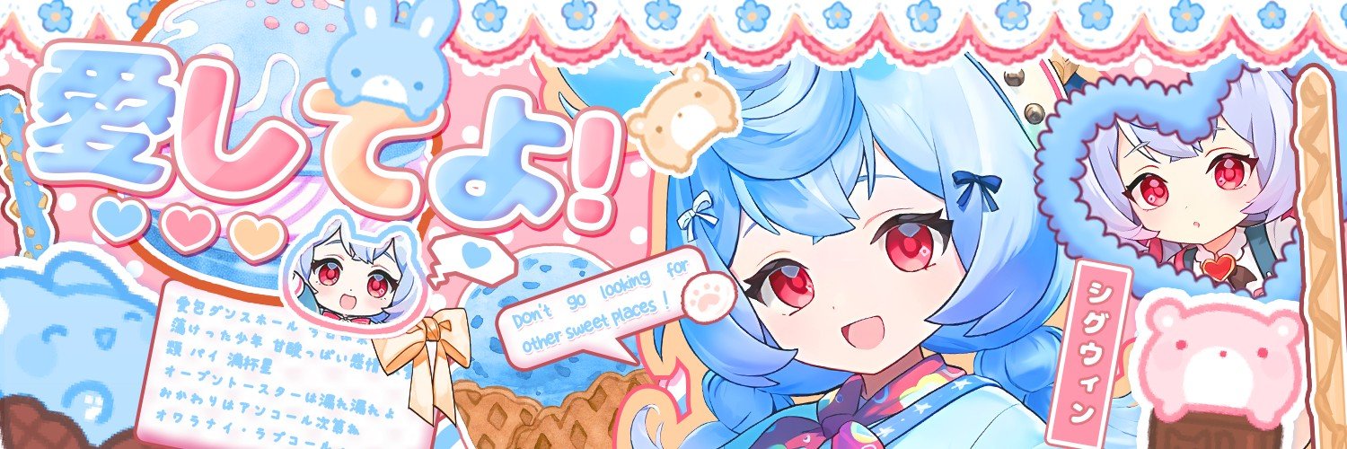 frequesnt's profile banner image