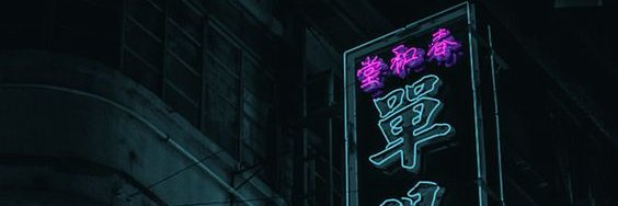 fat_piss's profile banner image
