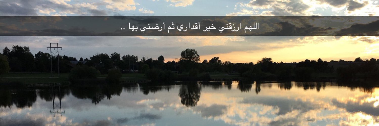 يارا.؏ banner
