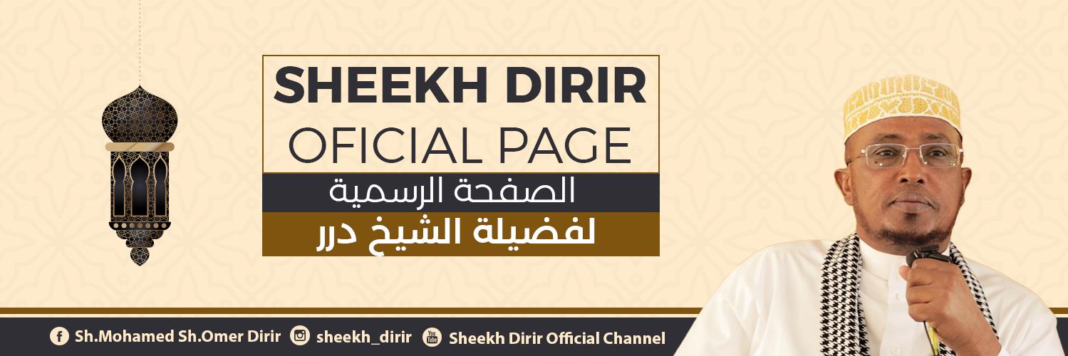 Sh_Dirir's profile banner image