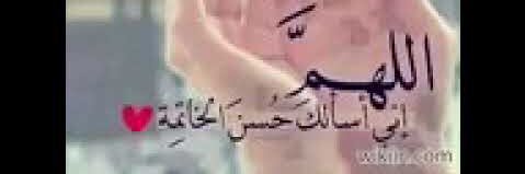 alsaif_995's profile banner image