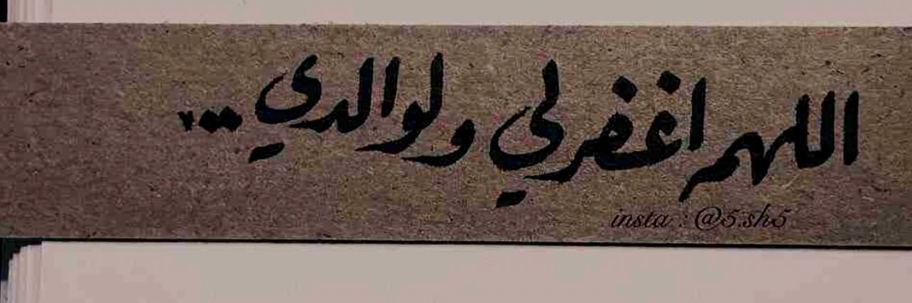 mbs9996's profile banner image
