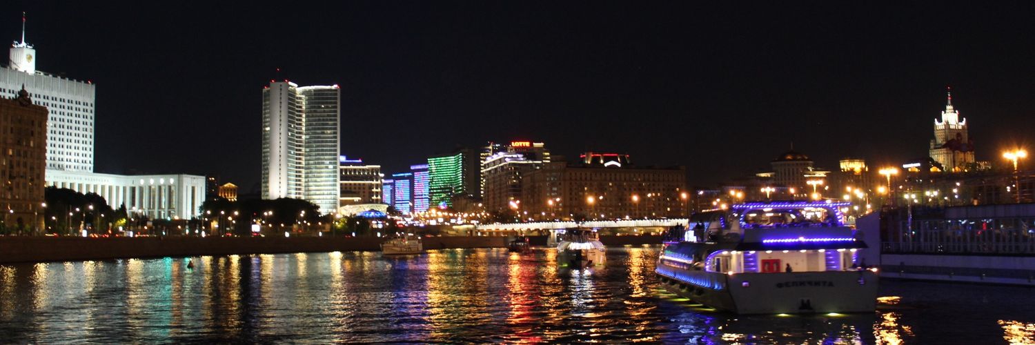 Ing. Yamila Levalle banner