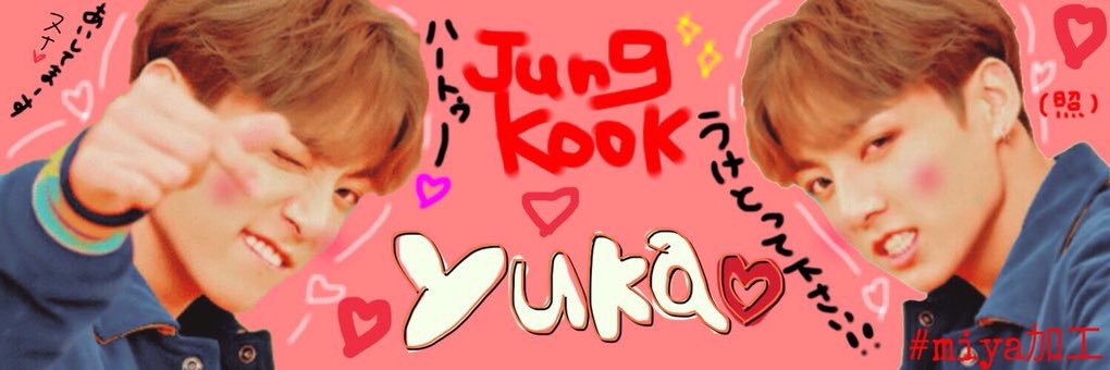 yu279088's profile banner image