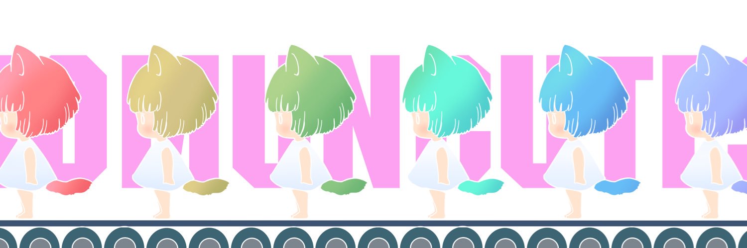 ニャン太郎 banner