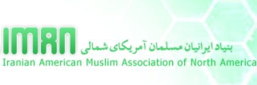 IMANInformation's profile banner image
