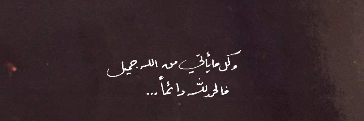 سلطان منصور 📸 banner