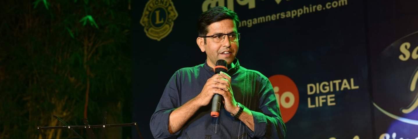 SandipChothave1's profile banner image