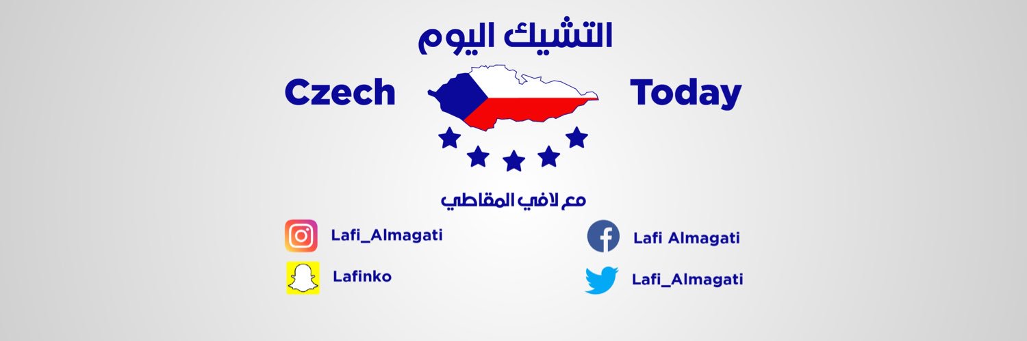 CzechToday's profile banner image