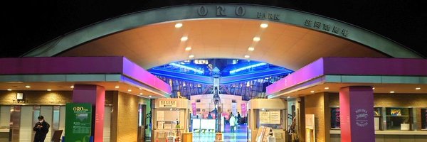 Nao_Style Profile Banner