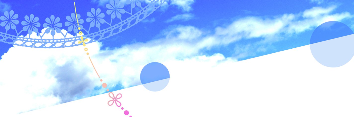 si1410's profile banner image