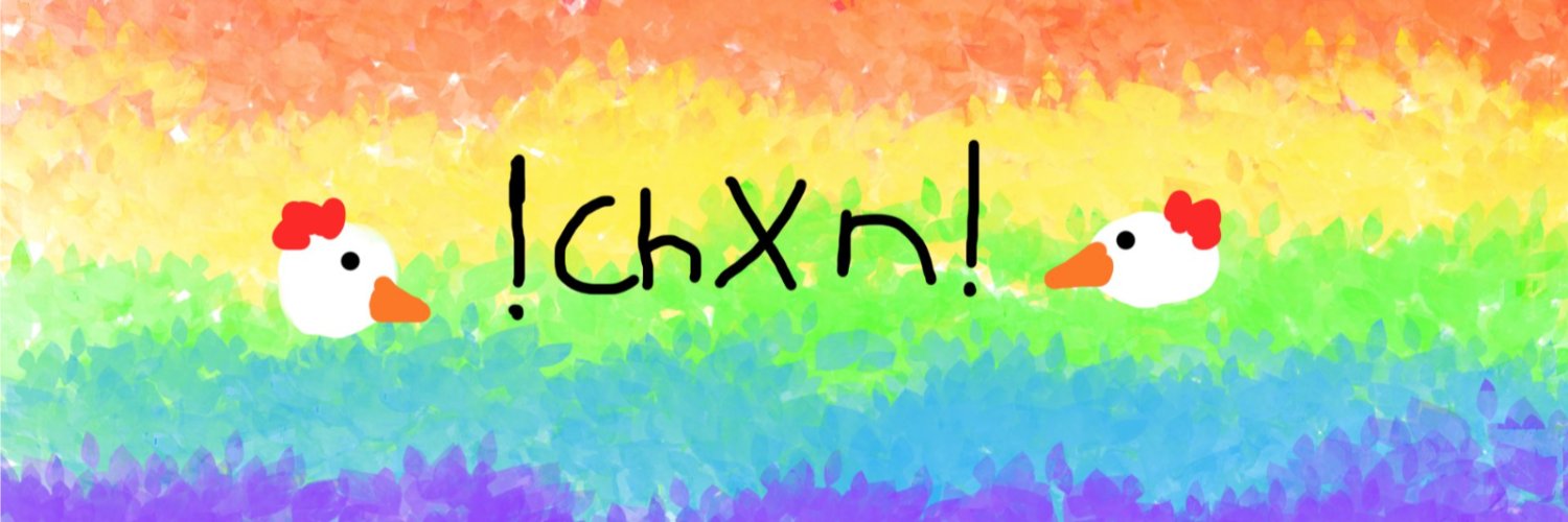 chXn's profile banner image