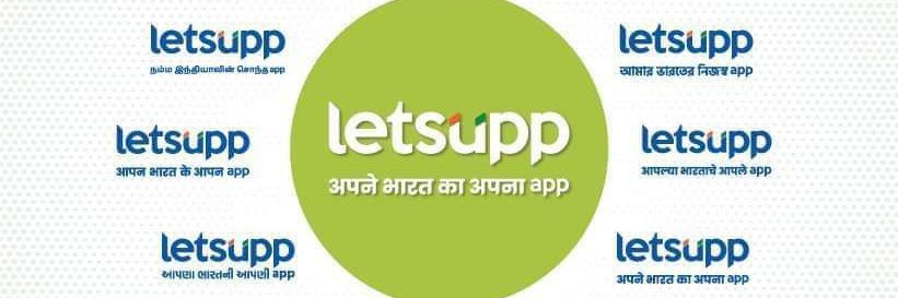 LetsUppEnglish's profile banner image