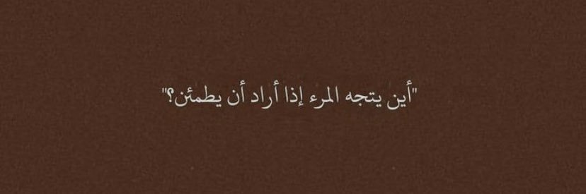 AFNAN738's profile banner image