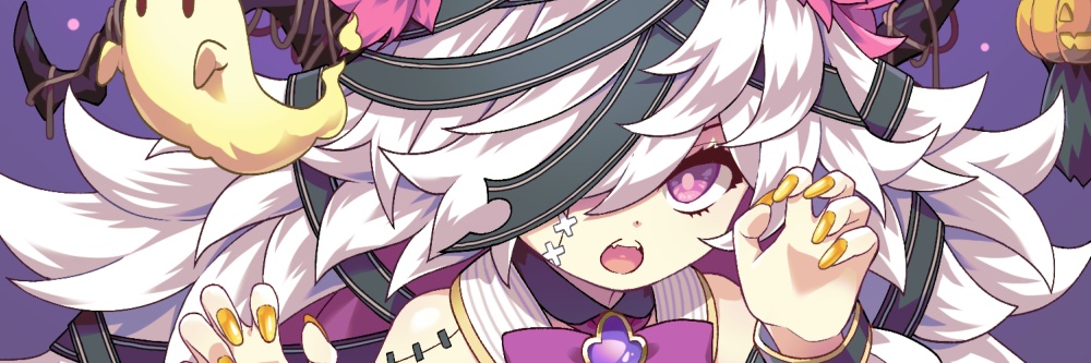 えだまめ。 banner