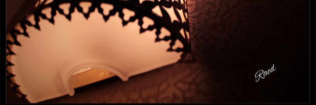 JustRaed's profile banner image