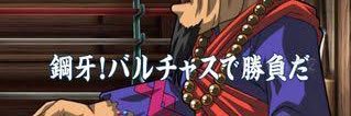 Ambivalentroll's profile banner image