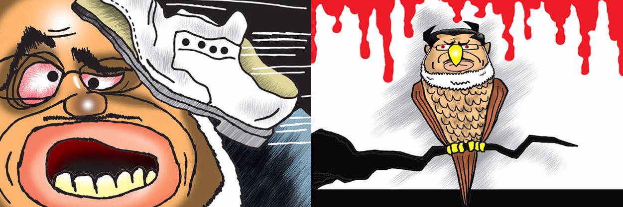 Esamcartoon's profile banner image