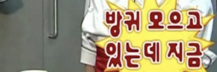 Wonderwall_32's profile banner image