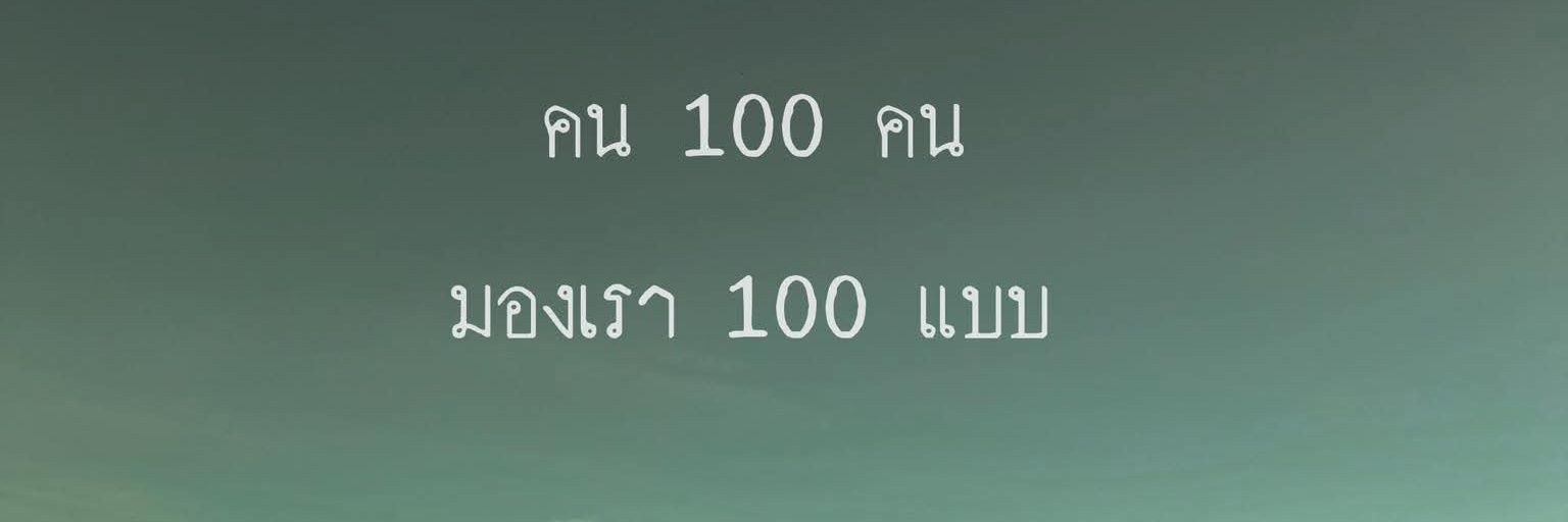 find_someone_h's profile banner image