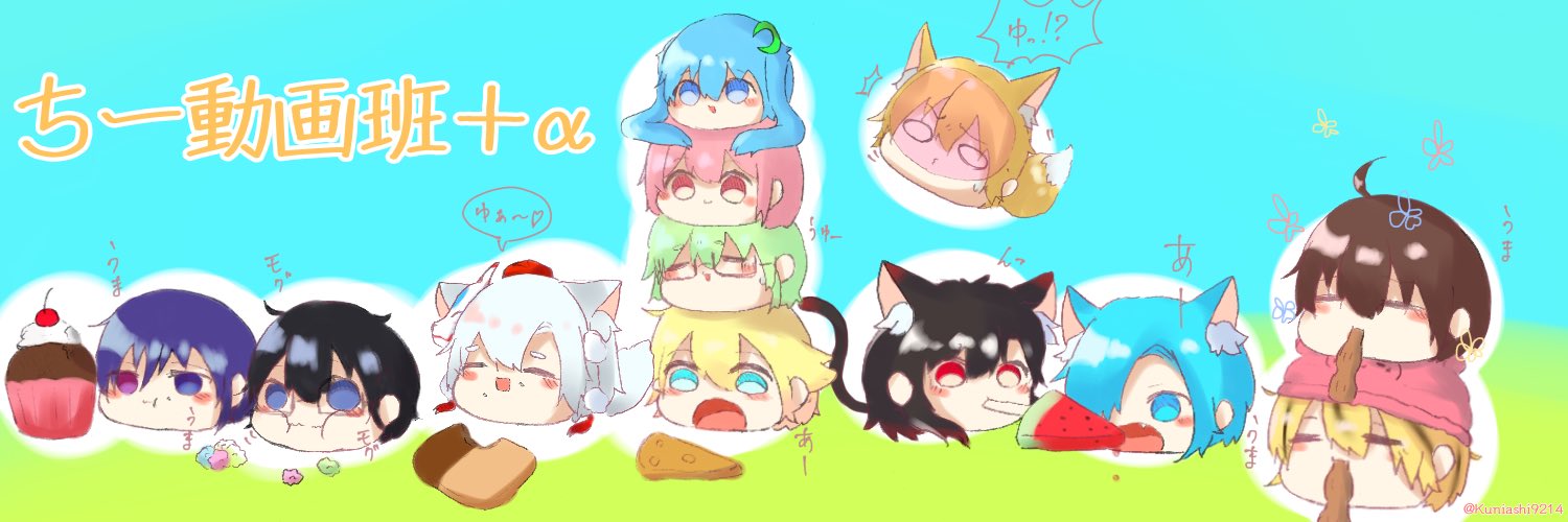 casiwamothi's profile banner image