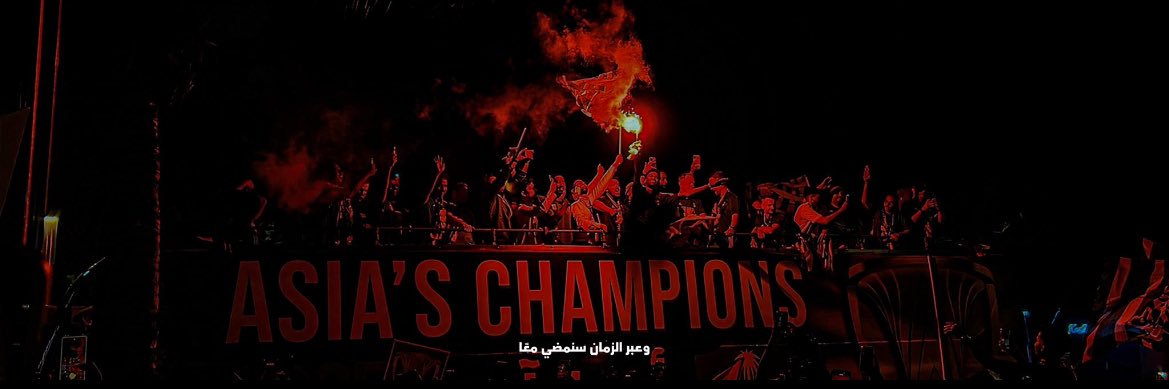 _il1996's profile banner image