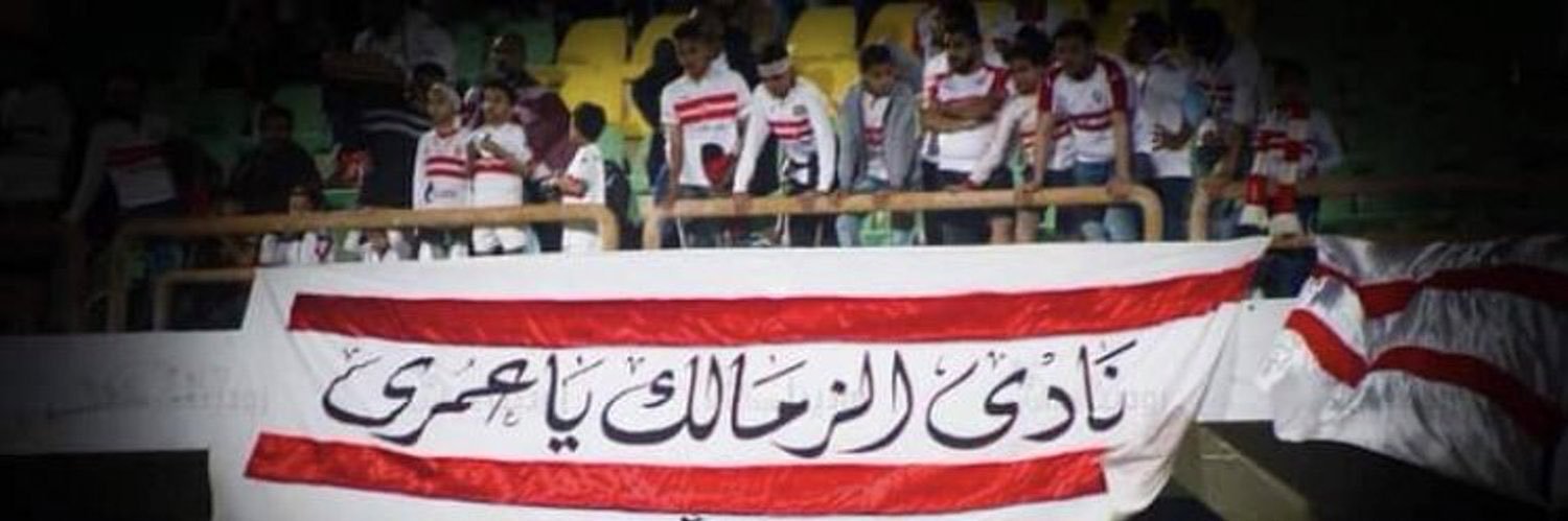 Mahmoud9609's profile banner image
